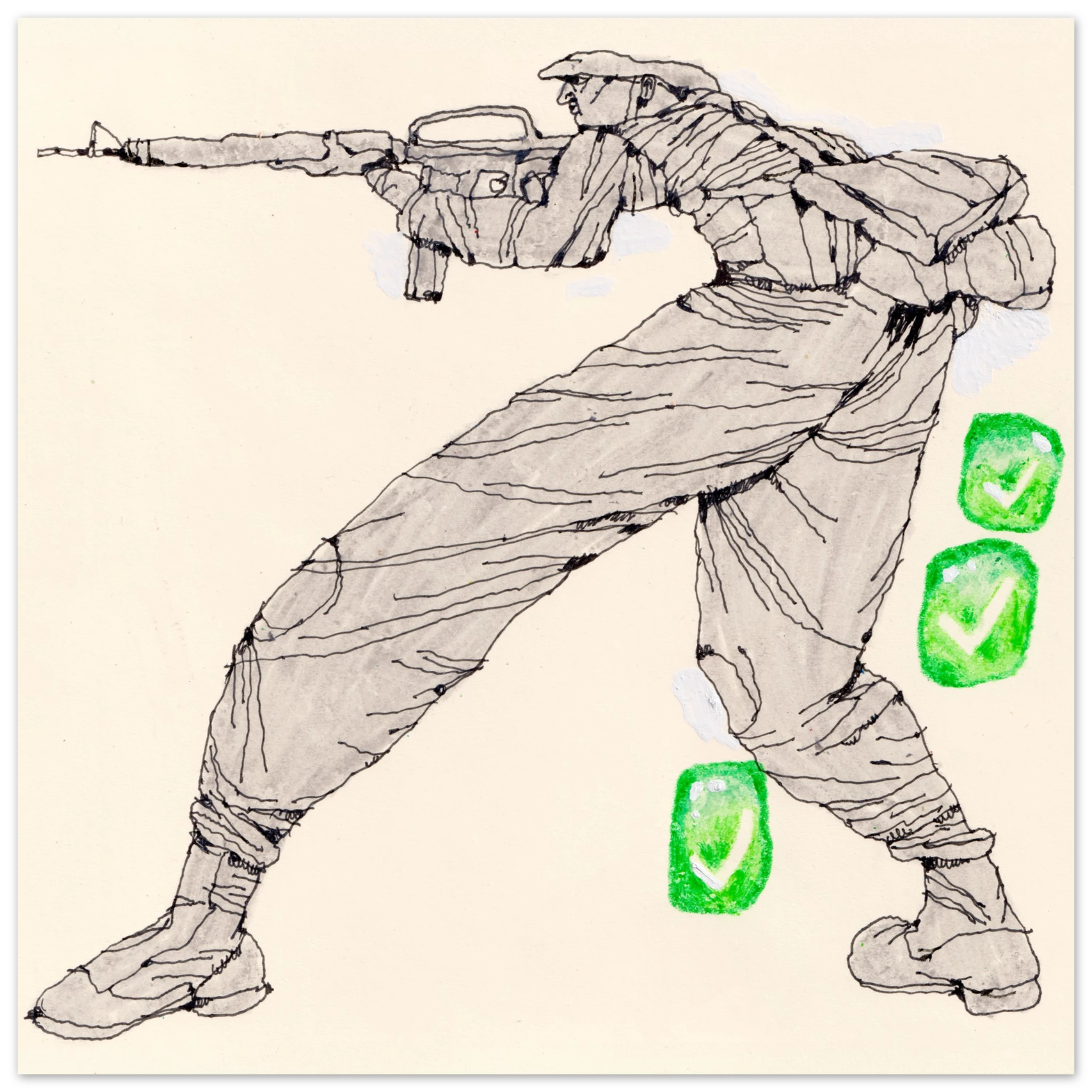 76b2efc5-11bd-4229-aee9-dd0ae2295675